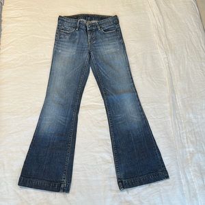 Low waist full leg jeans